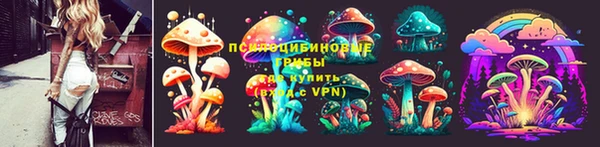 мефедрон Вяземский