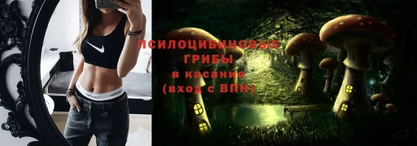 мефедрон Вяземский