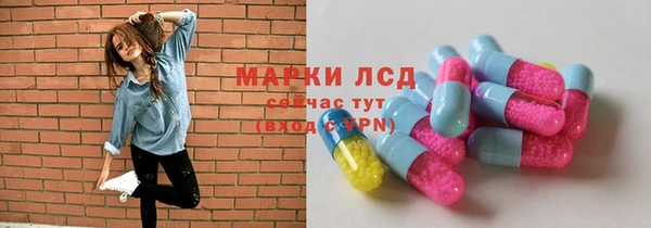 крисы Вязники