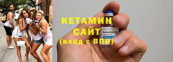 крисы Вязники