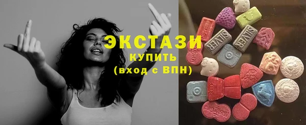 мефедрон Вяземский