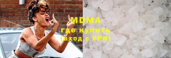 крисы Вязники