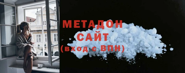 крисы Вязники