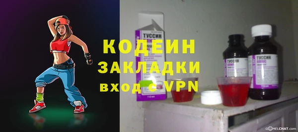 крисы Вязники