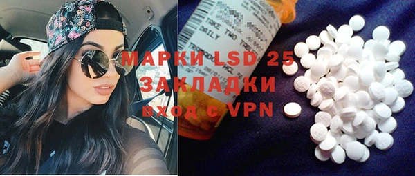 крисы Вязники