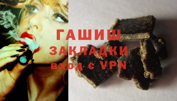 ешки Апатиты