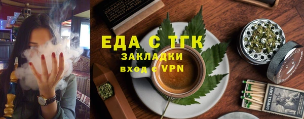 крисы Вязники