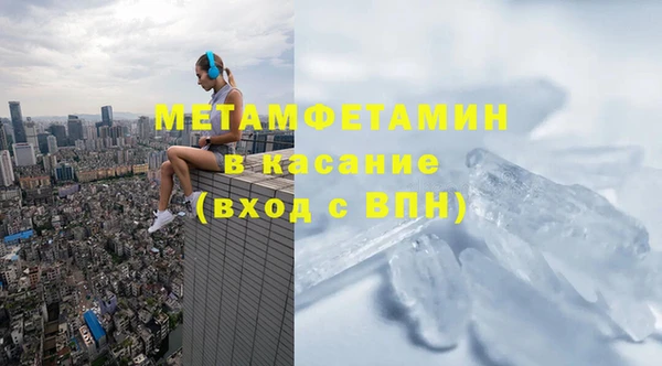 крисы Вязники