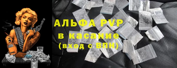 крисы Вязники