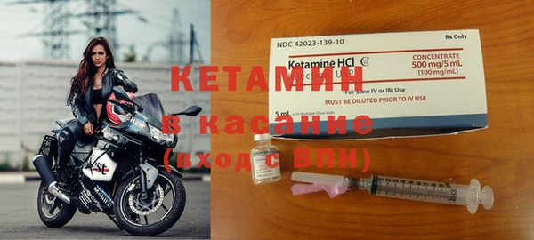 крисы Вязники