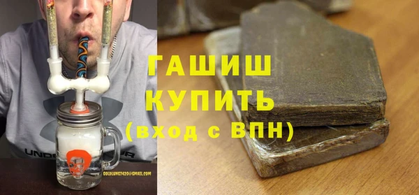крисы Вязники
