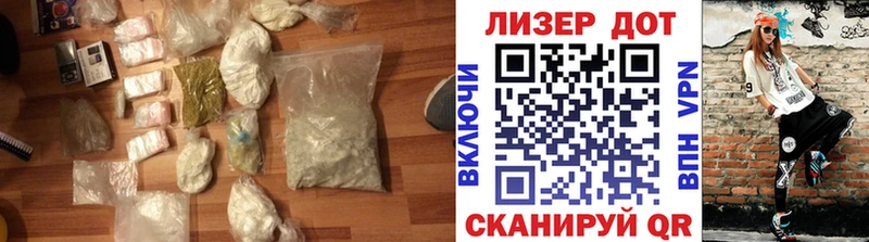 Купить  Звенигово  LSD-25 экстази ecstasy 